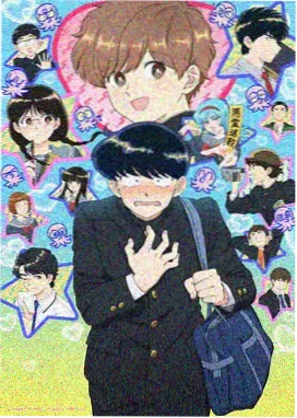 齿轮少女秋分篇动漫海报